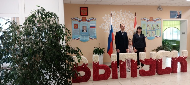 Незабываемое время.