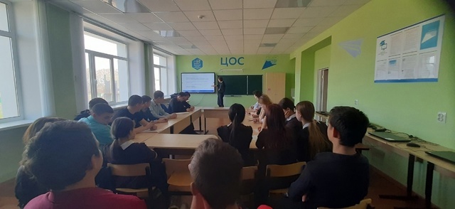 О первом этапе эстафеты &amp;quot;Сберегай и приумножай.
