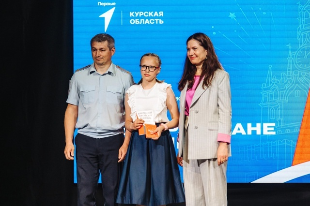 Оставаться достойным гражданином нашей страны.