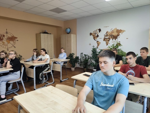 День русского языка.