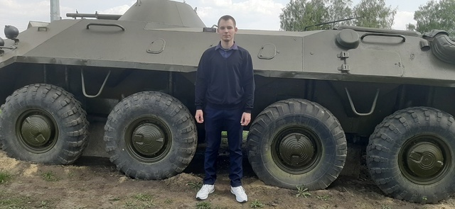 Я помню, я горжусь….