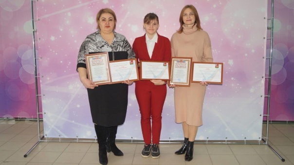 Всероссийская олимпиада школьников..