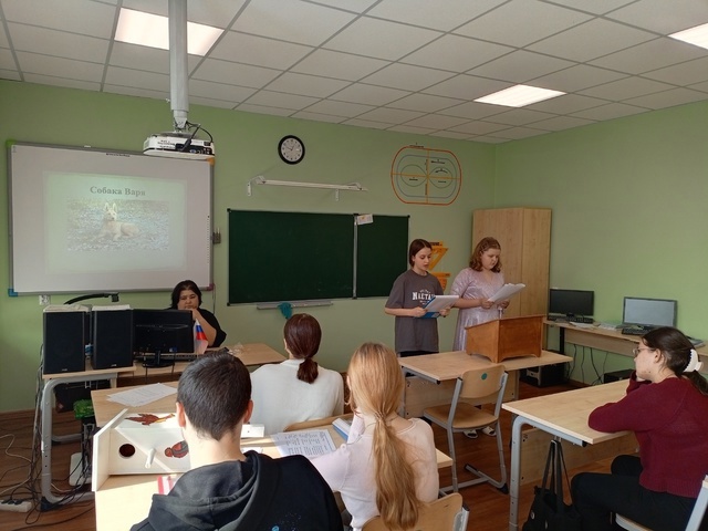Научно-практическая конференция &amp;quot;Первые шаги в науку&amp;quot;.
